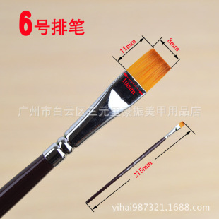 Nail art tools wholesale color glue extension glue gel wooden rod row pen flat brush pen light therapy pen large row pen