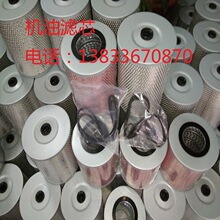 ��Ӧ26452-72001������о