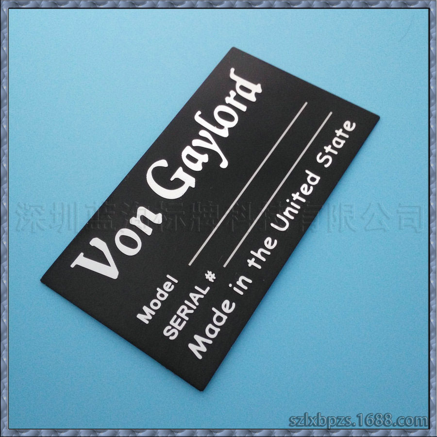 实力厂家直销新款高档精品铝制印刷凹凸击凸酒标铭牌 量大优惠