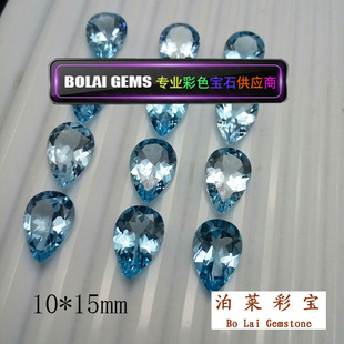 ��Ȼ����{����ʯ��ʯ���� ����10*15,12*16mm AAAƷ�| ��ɫ��ʯ