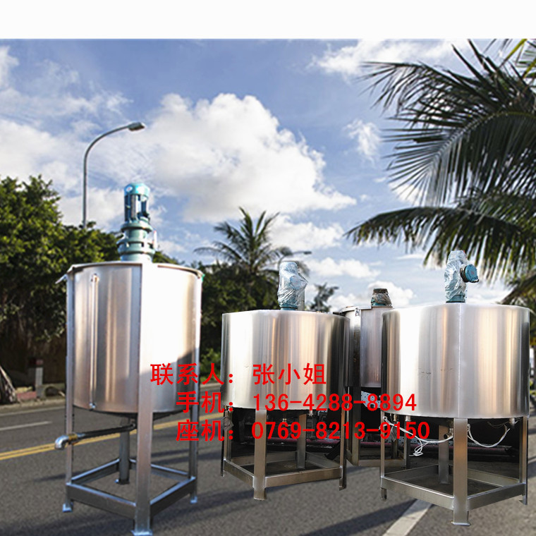 液体罐厂家 液体搅拌机胶水大容量不锈钢加热混料机福建邵武