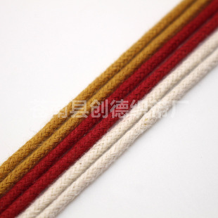 �������K ��о���K �����K �˹����K 4MM ~10MM  5MM�����F؛
