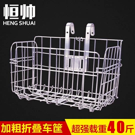 车篮;鞍座;自行车装饰