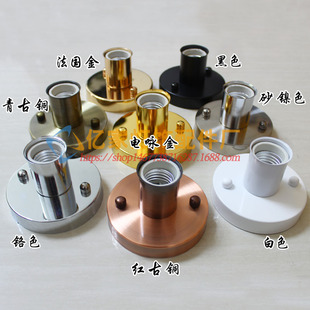 E27���^������ֱ߅�P�A�P��ɫ�͸ߜ��մ��ݿڟ��^��������DIY