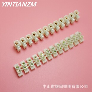 10A�~���Ӿ�����2.5ƽ�����ö���̨380V؞ͨʽ�S�~о�Ӿ���