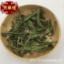 ���l��ș��  ����� ���~�� ���