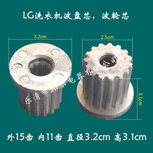 �S�ҹ��� LGϴ�C���Pо ϴ�C��݆о