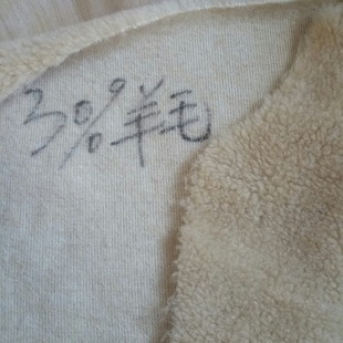 ������ë���� 30%��ë70%��]���q   ����ë�ɷ��w���q