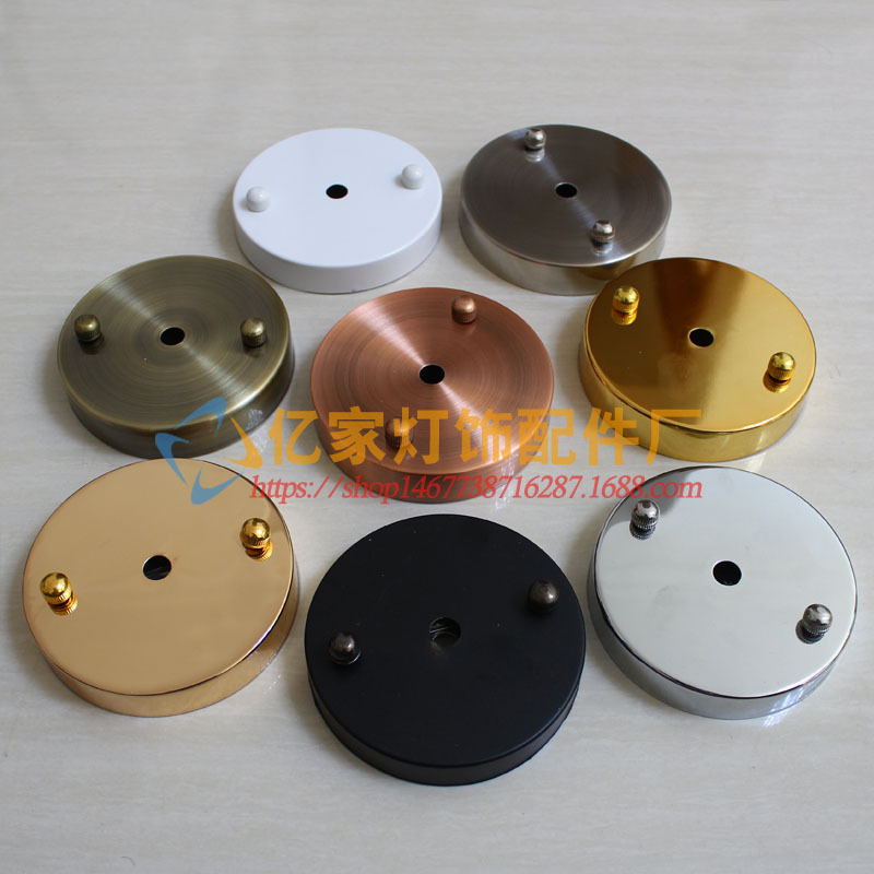 Chandelier Aisle Entrance Bar Table Lamp Wall Lamp Ceiling Plate Straight Edge Disc Chassis Base Lighting Fixture Accessories DIY