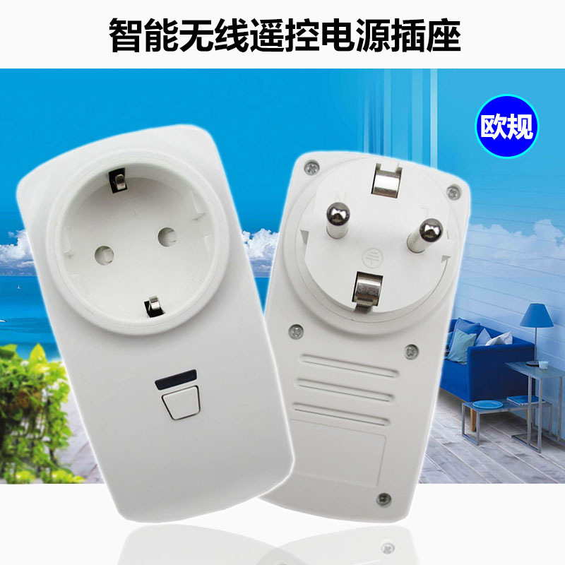  AK-YKCZ-欧规智能插排无线遥控器电源插座防护家用断电蓝牙开关