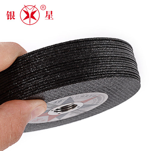 Wholesale Silver Star 1.2/2.5 Thin Stainless Steel Cutting Disc Resin Grinding Wheel Polisher Double Mesh Sharp and Durable