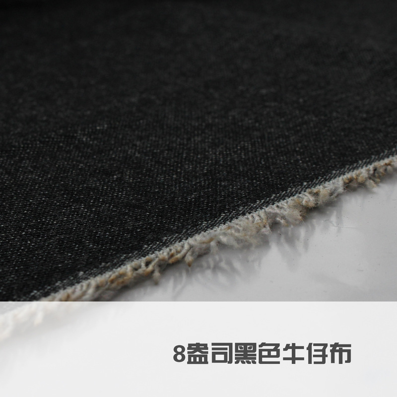Black Cow Blue and Black Denim Jacket with Denim Fabric Denim Ready Supply High-End Cloth Fashion Black Cow Blue and Black Denim Jacket with Denim Fabric Denim Ready Supply High-End Cloth Fashion