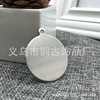 Matte pendant stainless steel engraved, wholesale, Birthday gift