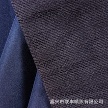 ����240T���ⴺ�Ƿ�ƽ�Ƹ�����֯�� ����У���˶������������