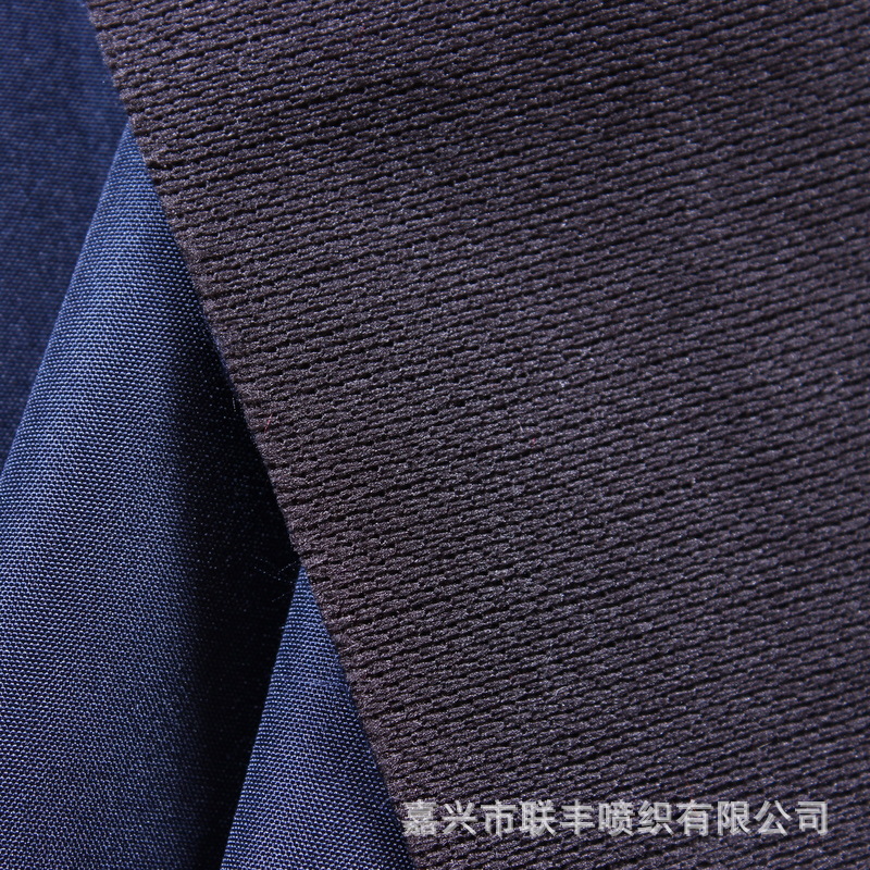 热销240T消光春亚纺平纹复合针织布 防寒校服运动服冲锋衣面料