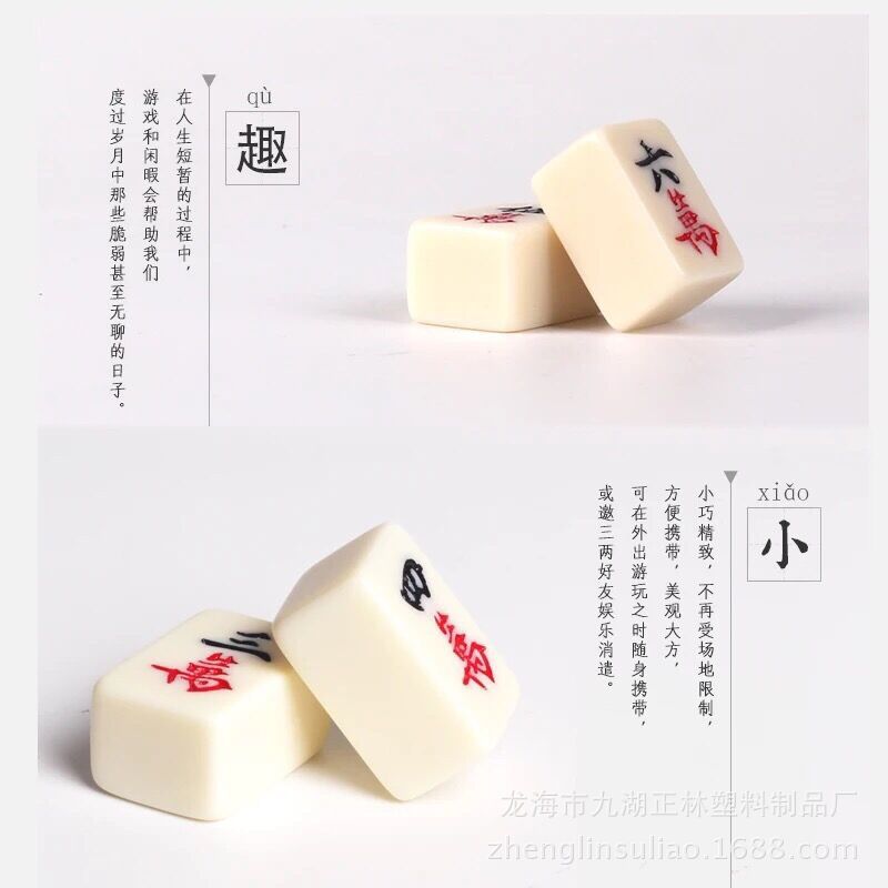 24mm 치아 흰색 가죽 상자