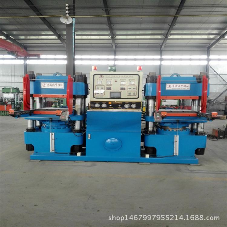 橡胶注射式硫化机大中小型平板硫化成型机全自动平板硫化机价格