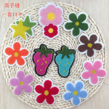 ���ֿp �ﶬŮ������ ë���� ��ͨ���N ë���N ����ѝ�b��a���N