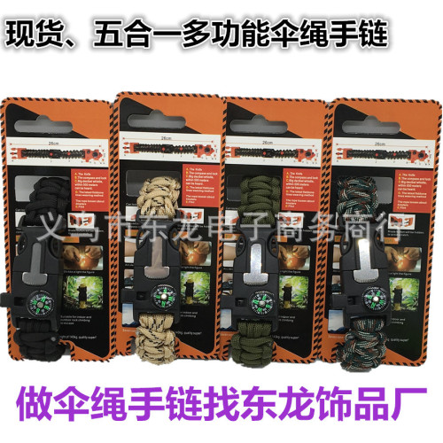 Paracord bracelet survival bracelet multifunctional outdoor bracelet camping mountaineering bracelet compass whistle flint buckle