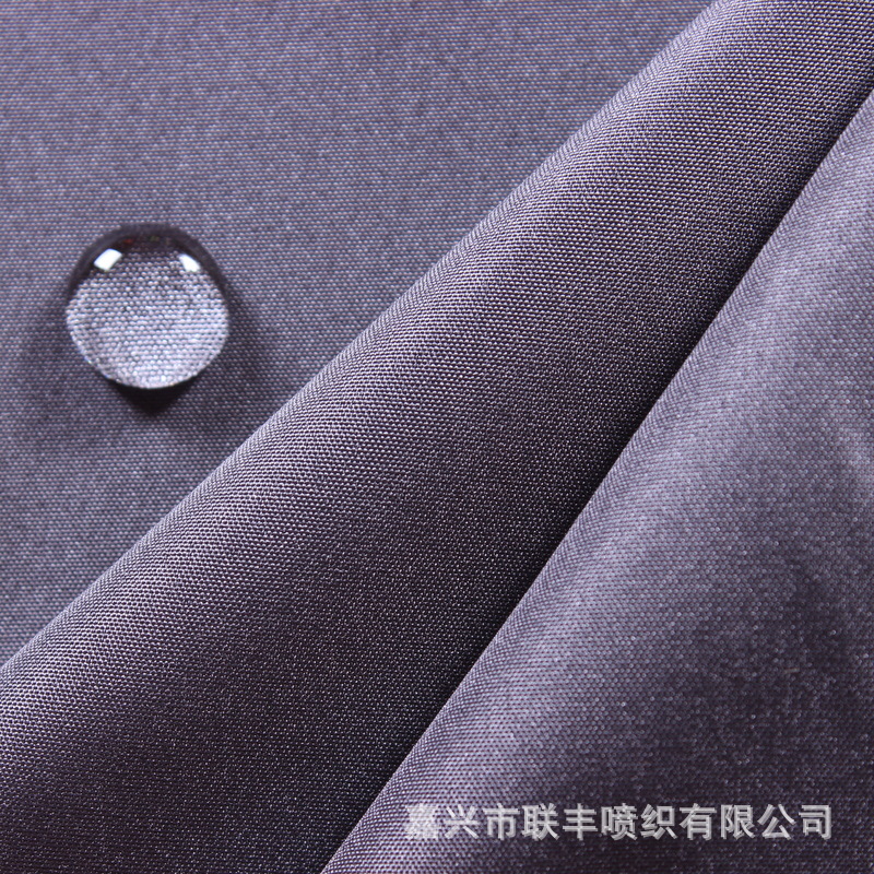 240T半光春亚纺PA透明涂层 环保水性胶防水运动服校服冲锋衣面料