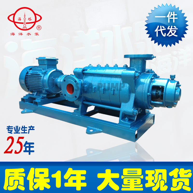 TSWA增压泵 增压清水泵 卧式多级离心泵 卧式多级泵 高扬程多级泵