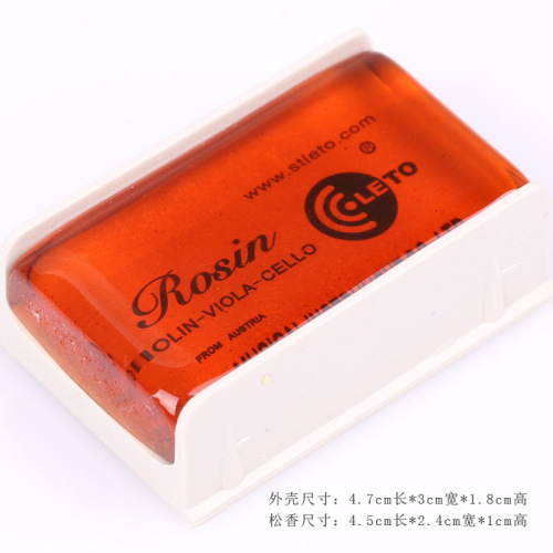 Violin professional rosin Erhu cello board Hu rosin Letong 604 rosin block string rosin accessories