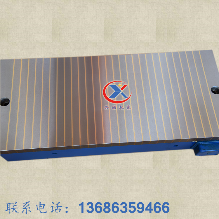 供应电磁吸盘 磨床用电磁吸盘 平面磨床电磁吸盘 强力磨床吸盘