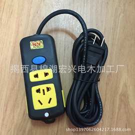 跨境插座外贸插座 带开关灯电源转换器 3米带线11孔插线板