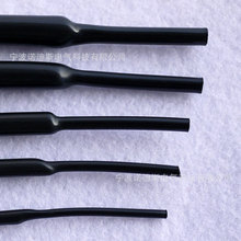 ����������s�� ����ܛ��Ƥ �źӾ� ���C������ ���C����