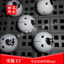 �ɽ�܇�ոߠ������ɫlogoӡˢ��ӡ�zӡ�Lӡ�DȦ�zӡ�S