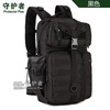 Backpack, climbing tactics travel bag, 30 litre