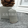 Matte pendant stainless steel engraved, wholesale, Birthday gift