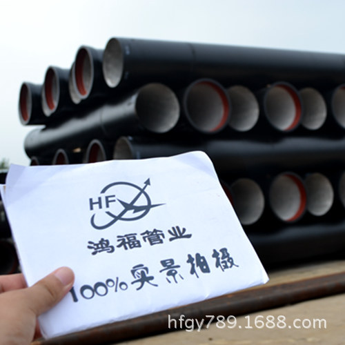 �踣��ҵDN1200������ī������ 1.0MPa������ˮ�ܼ����׹ܼ���Ȧ