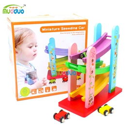 其他益智玩具;拼图、拼板;积木类