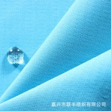 240T�p���񴺁����ͺ���͸��TPU���Ĥ ͸��͸��ˮ��3000mm���˲�