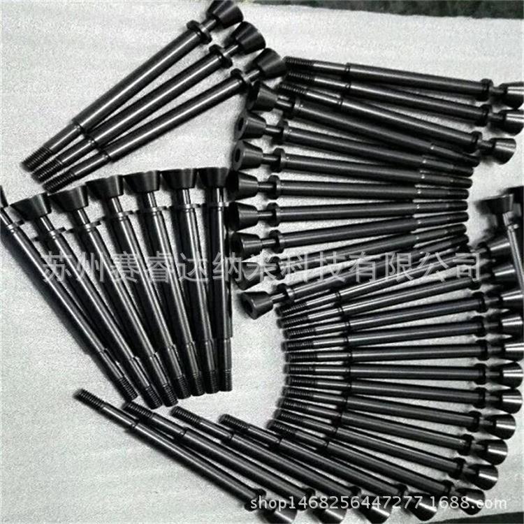 【赛睿达】供应苏州镀钛赛睿达苏州镀钛冲头PVD苏州镀钛加工