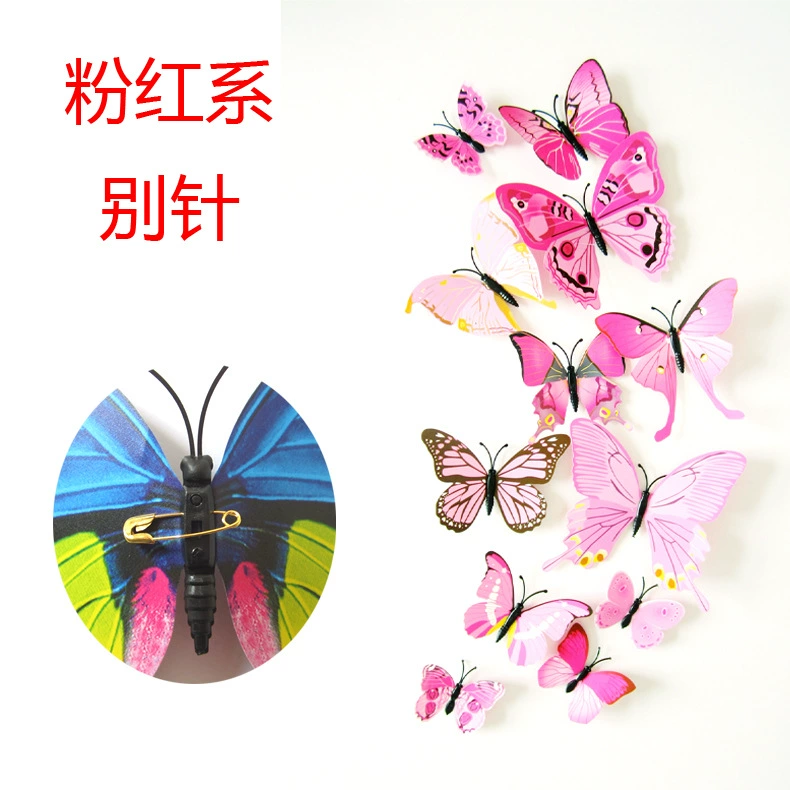 Rainbow set, three dimensional decorations on wall, wholesale