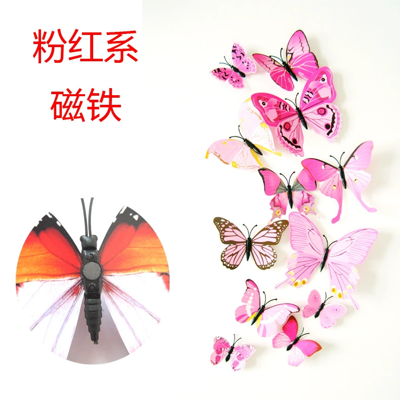 Rainbow set, three dimensional decorations on wall, wholesale