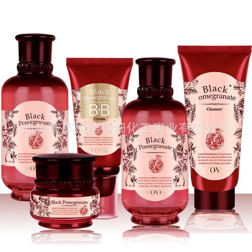 VOVO Pomegranate Essence Set of Five - Hydrating, Moisturizing, Firming, and Softening Autumn/Winter Nourishing Set - Factory Wholesale