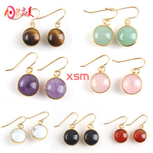 日韩跨境新品馒头珠耳环耳饰 天然紫水晶面包珠女生高级感耳环