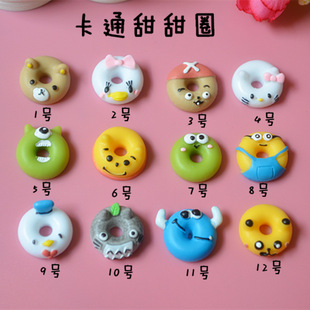 �����ɐ۽��俨ͨ�� ؈����Ȧ  diy��֬�����ͯ�l�Ƥ�����