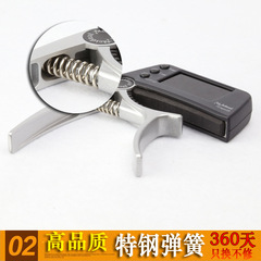 Guitar Tuner Cap Chord Guitar Cap Acoustic Guitar Tuner Wood Guitar Tuner Dual-Purpose Tuning Cap