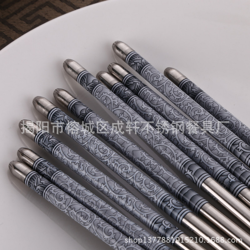 Fuente de la fábrica de acero inoxidable 23 6cm de largo TIRO DE AGUA no magnético azul y blanco de porcelana vajilla de impresión de un solo paquete y doble palillos huecos