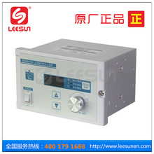 Ѹ LEESUN    LTC-300ֶ