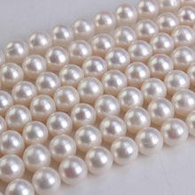 ����ɽ�º�����9-10MM�����������Ʒ�鱦����DIY��ˮ��������