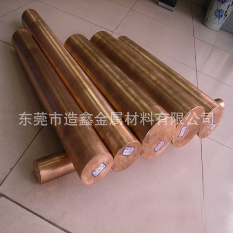供应高弹性C5101磷青铜棒 C5101锡磷青铜板 可以切割