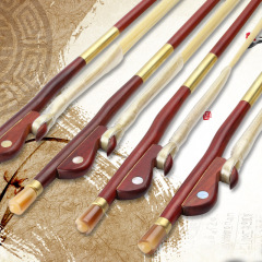 Factory Direct Sale Professional Purple Sandalwood bow for Erhu, Natural White Horsehair Erhu Bow 84cm, Erhu Bow Accessories