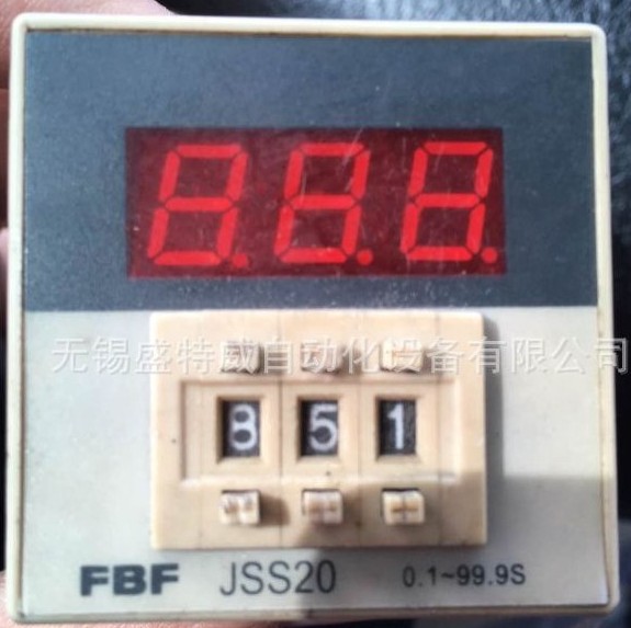 原装现货 FBF JSS20-A 0.1--99.9S AC220V 数显时间继电器 计数器