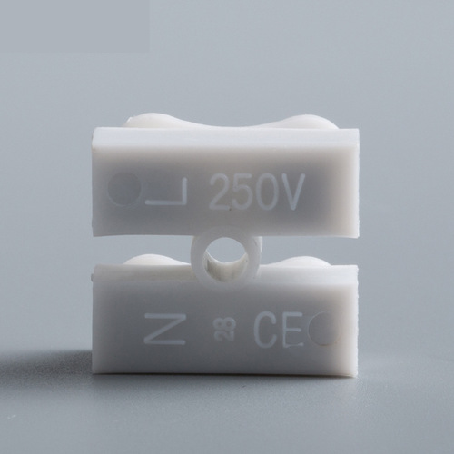 ebay 55pcs boxed LED push-type fast 2-position CH-2 wire connector plug-in terminal block