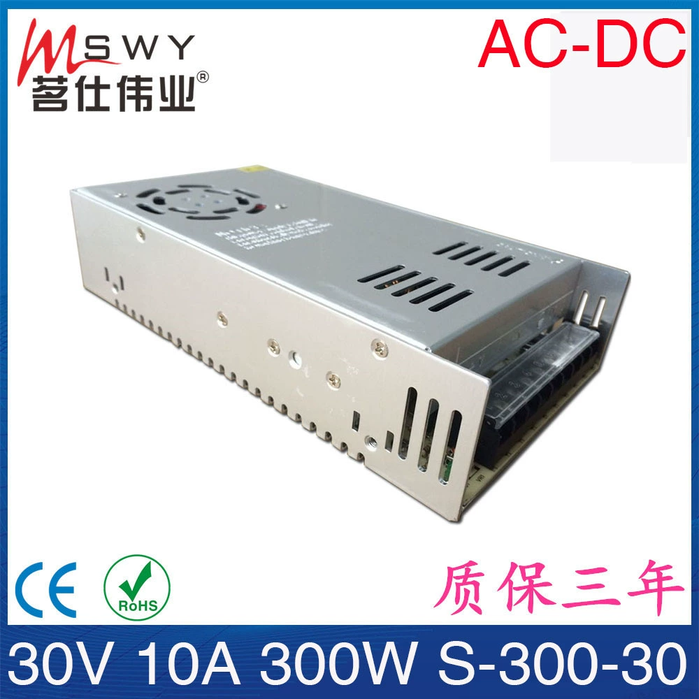 Переключатель ключа, источник питания LED, 30 В, 30 В, 300 Вт, 30 В